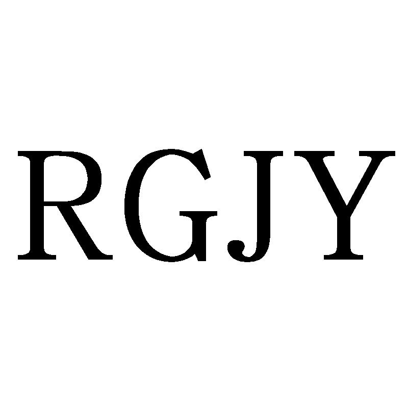 转让商标-RGJY