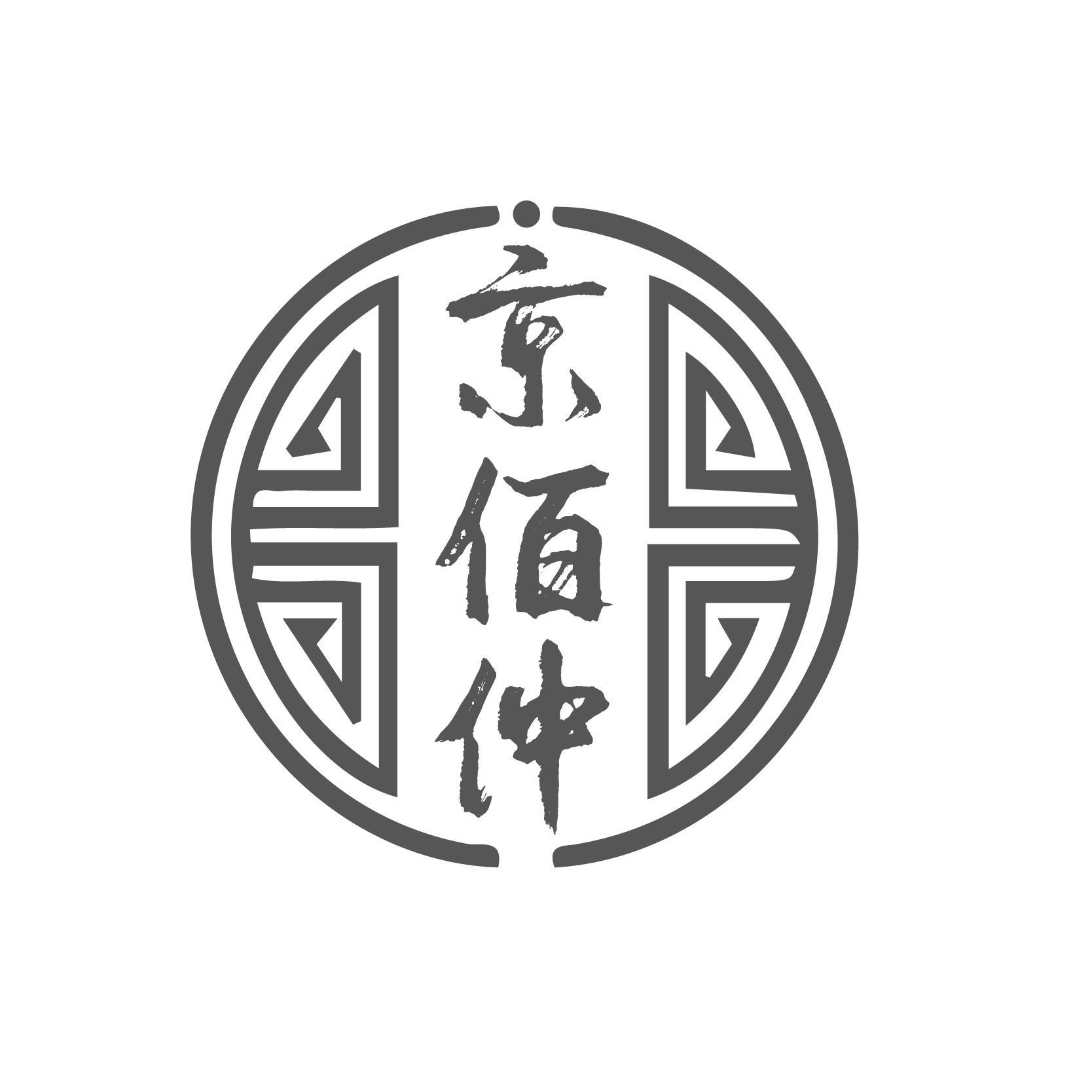 转让商标-京佰仲