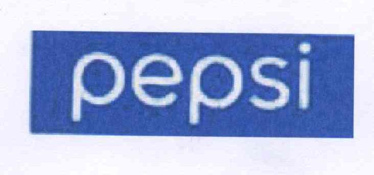 PEPSI商标标样