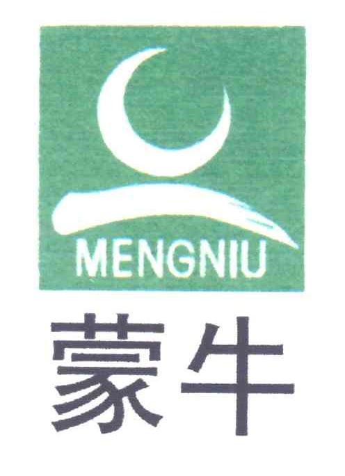 蒙牛商标标样