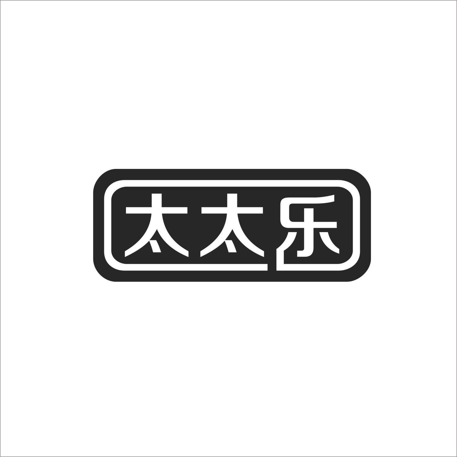 商标文字太太乐商标注册号 24774233,商标申请人广东康祥实业股份有限