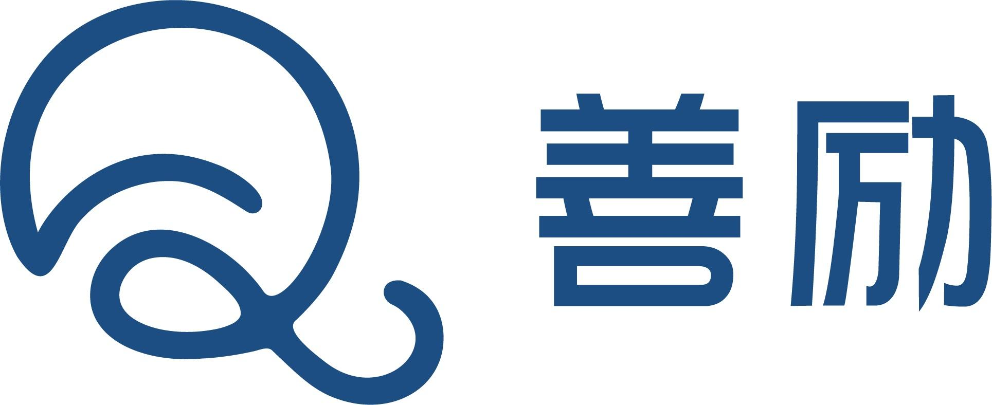 商標文字善勵,商標申請人上海善勵企業管理諮詢有限公司的商標詳情