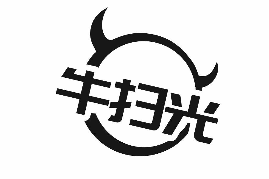 55175407第29类申请日期:2021年04月13日2021-08-132021-04-13我要买