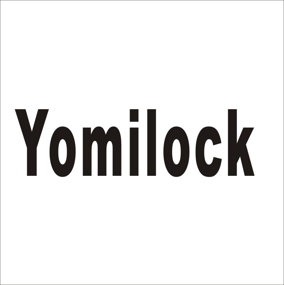 转让商标-YOMILOCK