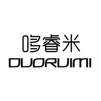 转让商标-哆睿米