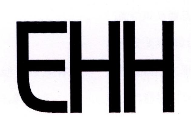 转让商标-EHH