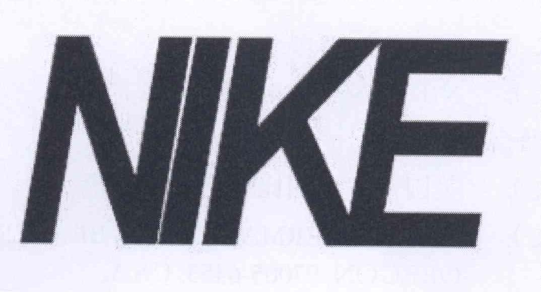 NIKE商标标样
