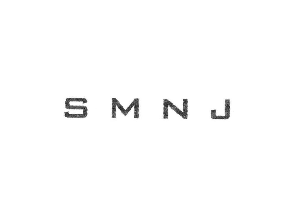 转让商标-SMNJ