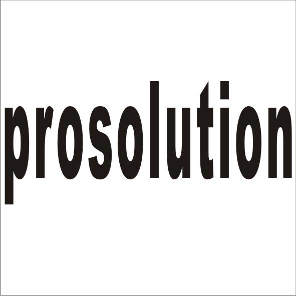 转让商标-PROSOLUTION
