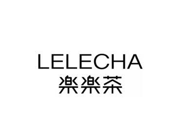 乐乐茶商标标样