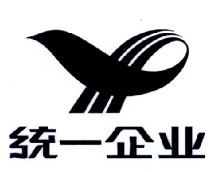 统一企业商标标样
