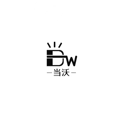 转让商标-当沃 DW