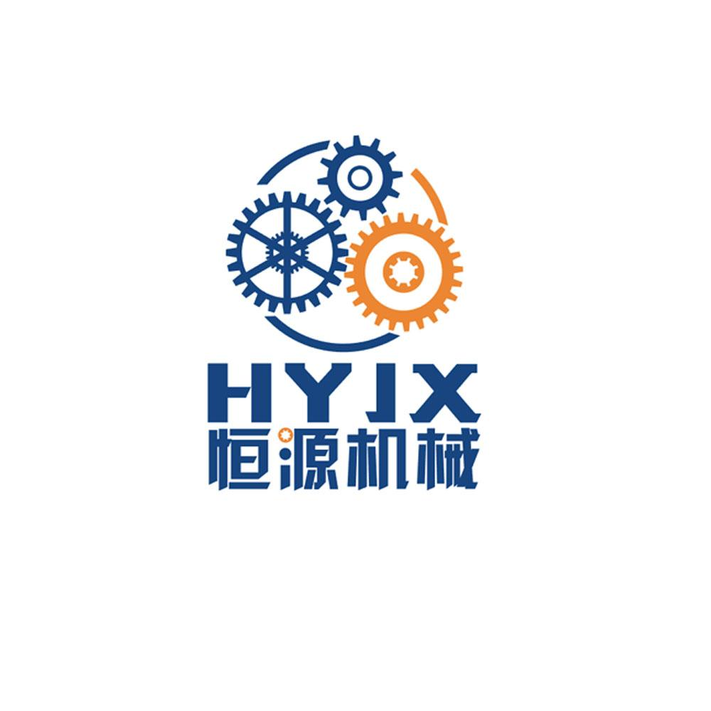 商标文字恒源机械 hyjx商标注册号 54097959,商标申请人山东恒源机械