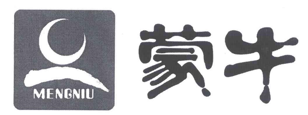 蒙牛商标标样