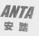 安踏商标标样