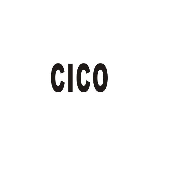 转让商标-CICO