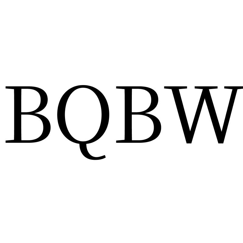 转让商标-BQBW