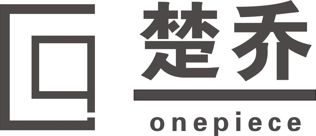 商標文字楚喬 onepiece商標註冊號 56925519,商標申請