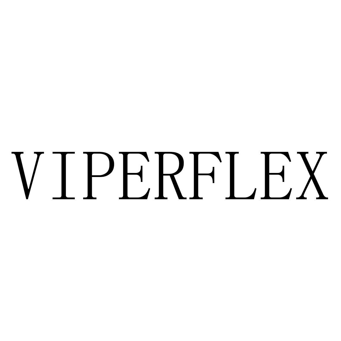 转让商标-VIPERFLEX