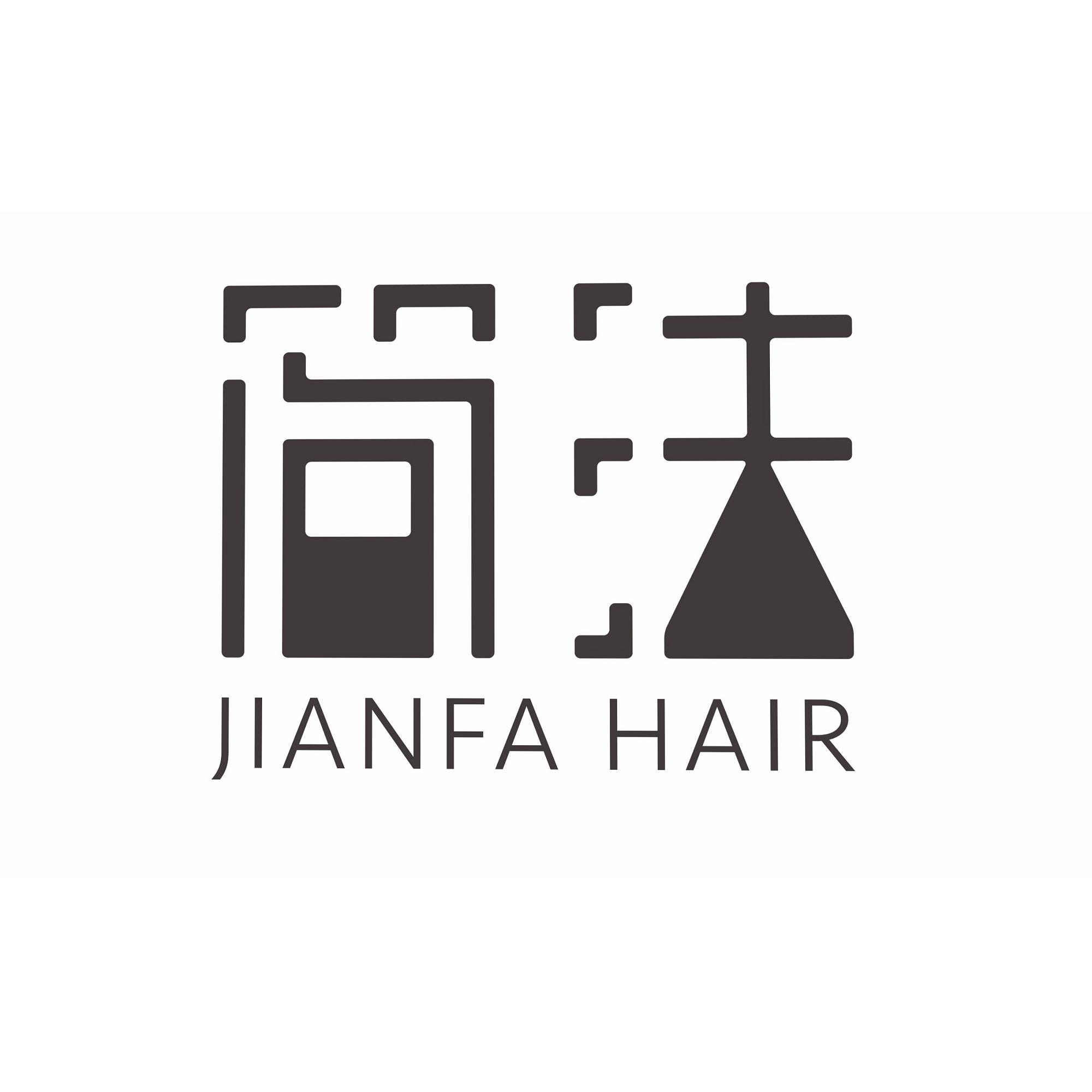 商标文字简法 jianfa hair商标注册号 55226956,商标申请人北京简法