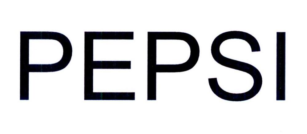 PEPSI商标标样