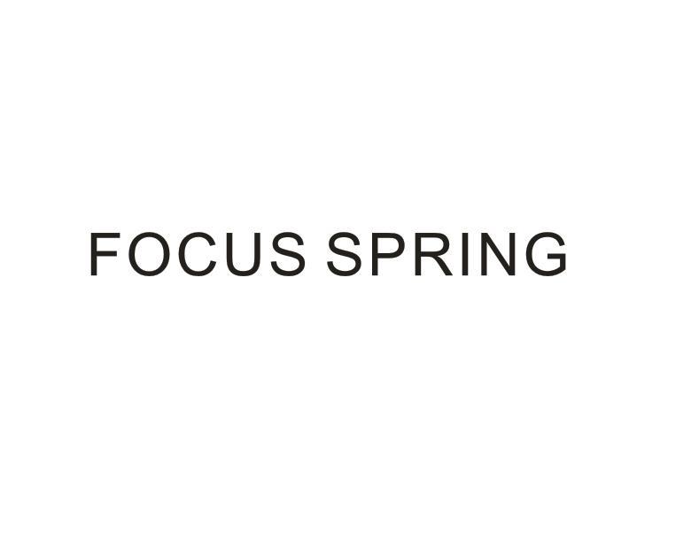 转让商标-FOCUS SPRING