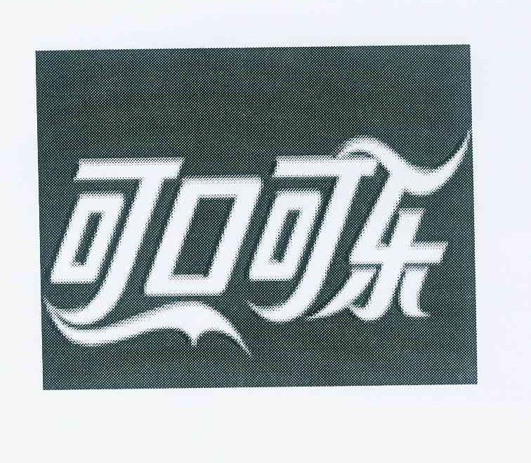 可口可乐商标标样
