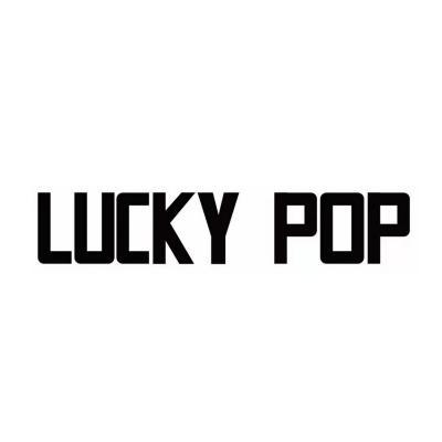 商标文字lucky pop商标注册号 54560073,商标申请人珠海横琴泡泡宠物