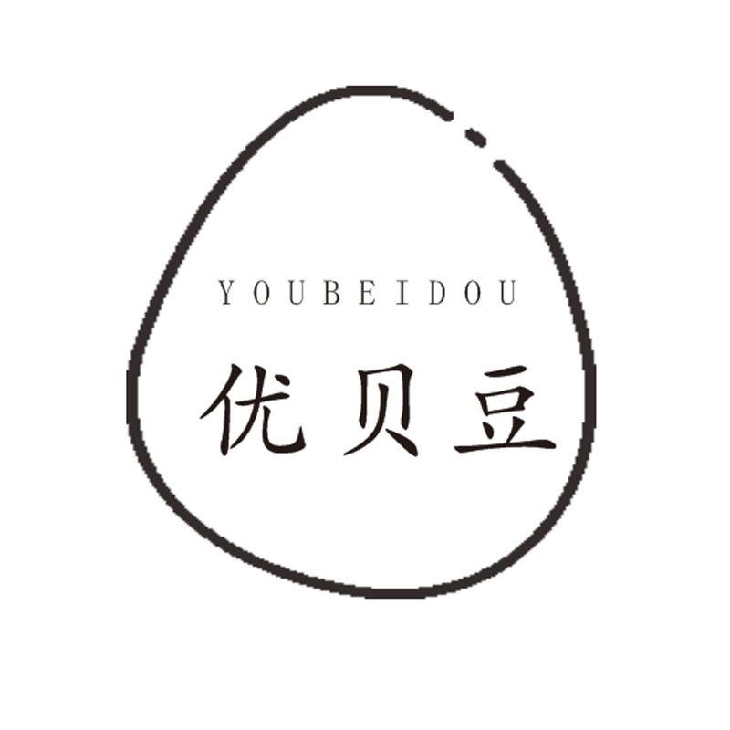 转让商标-优贝豆