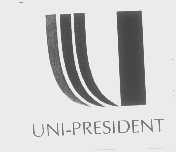 UNI-PRESIDENT商标标样