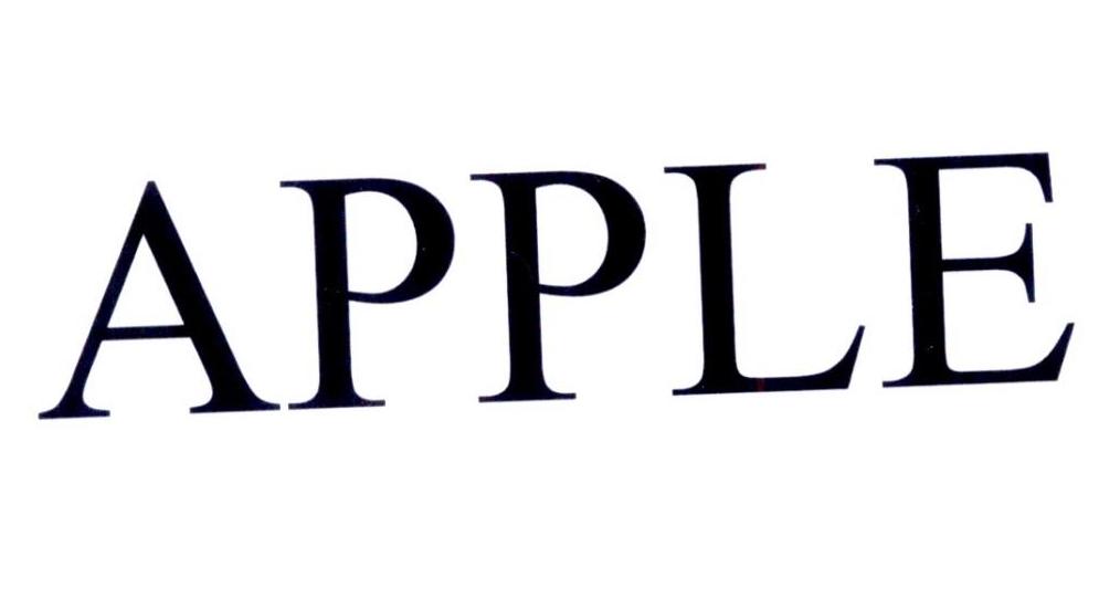 APPLE商标标样