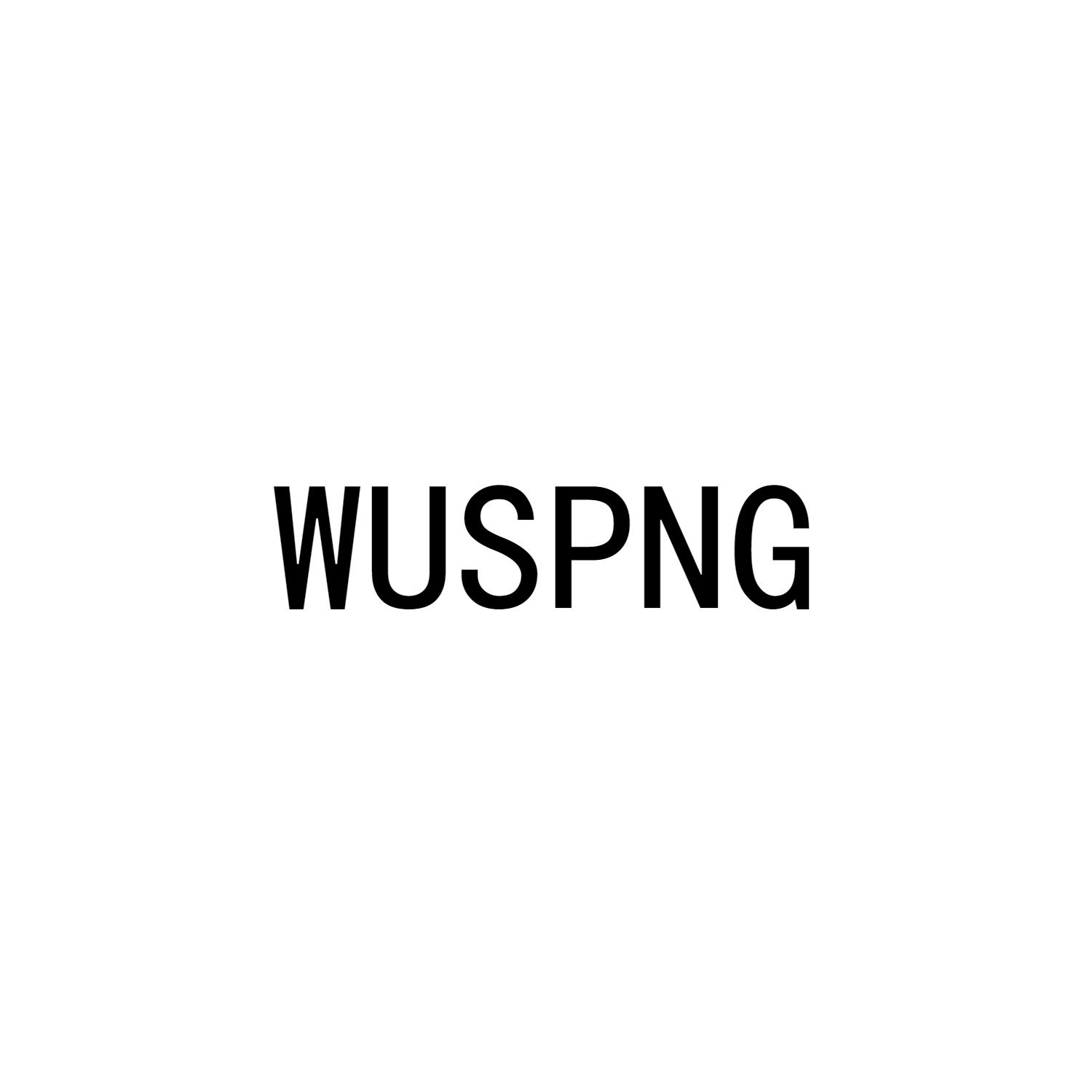 转让商标-WUSPNG