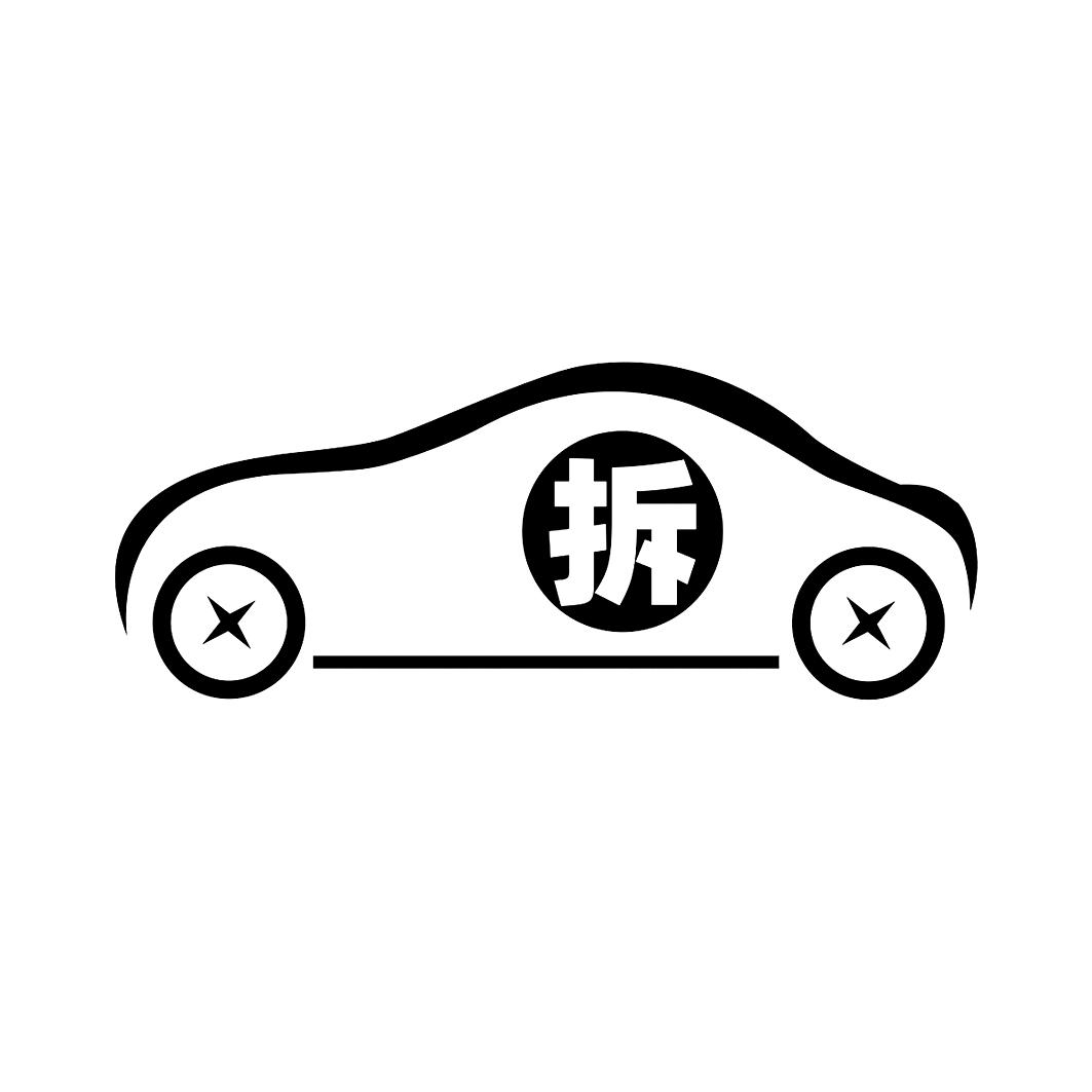 片图标商申请人名称(英文):申请人地址(英文):[登陆后可查看]申请人