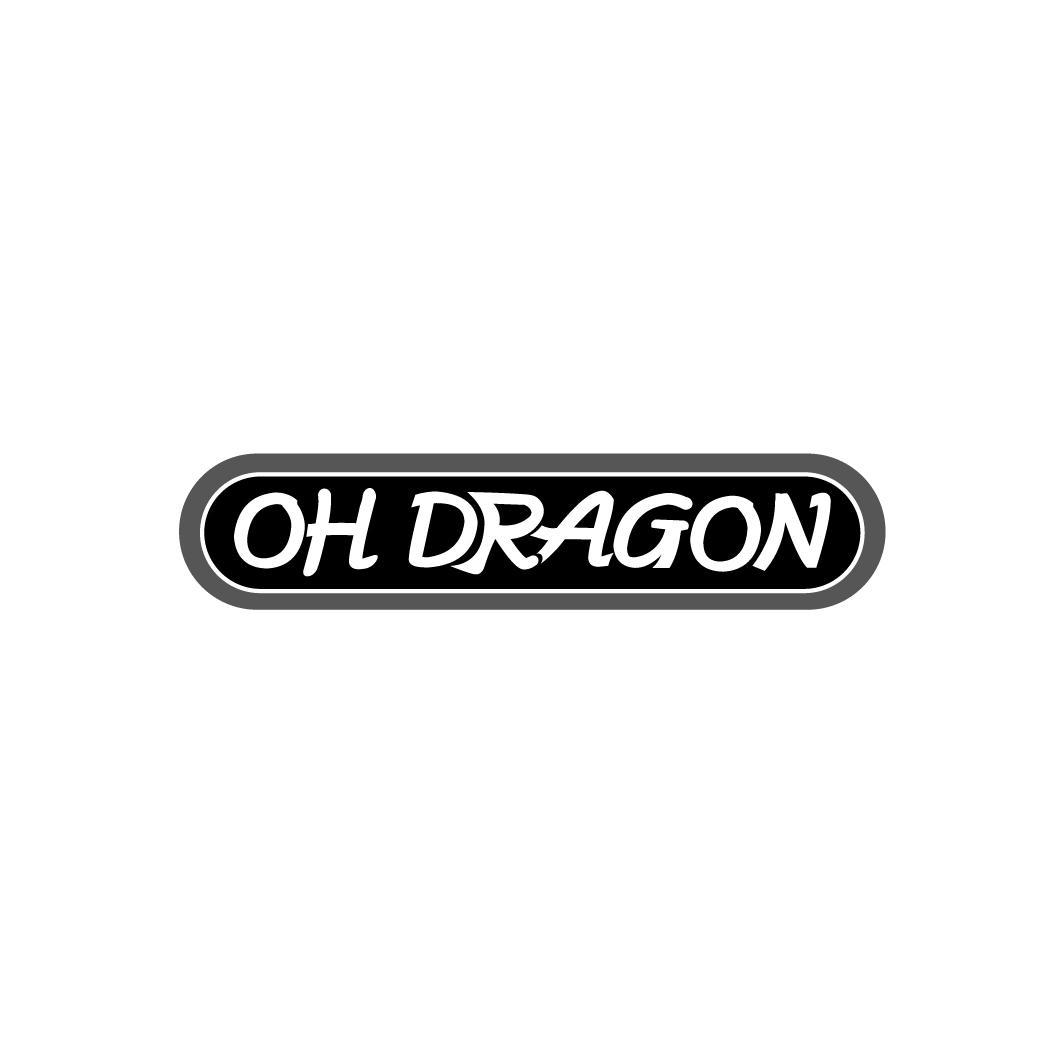 转让商标-OH DRAGON