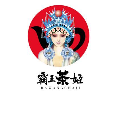 霸王茶姬商标标样