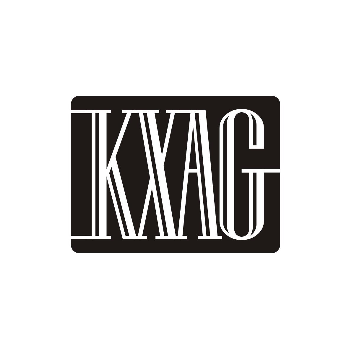 转让商标-KXAG