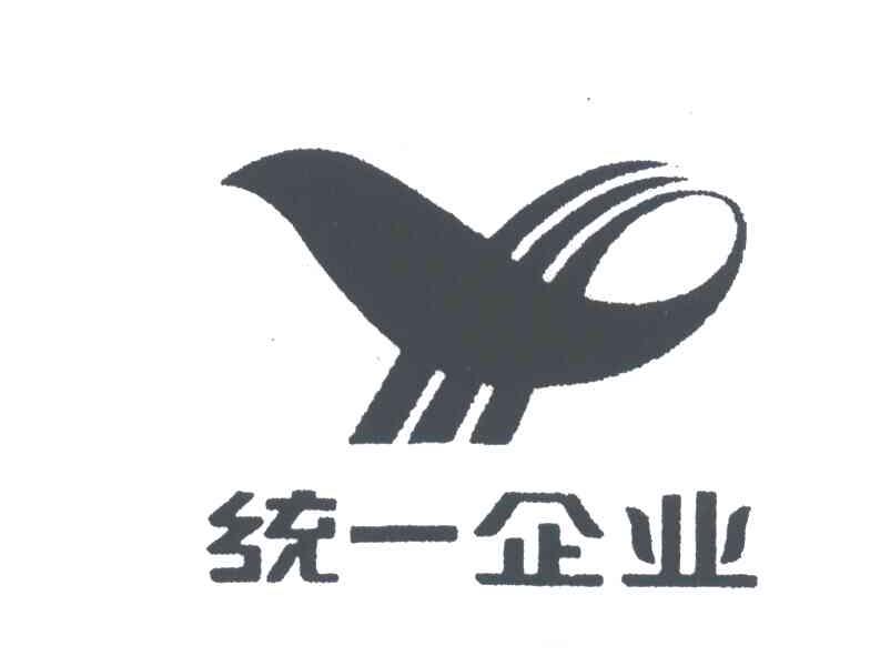 统一企业商标标样