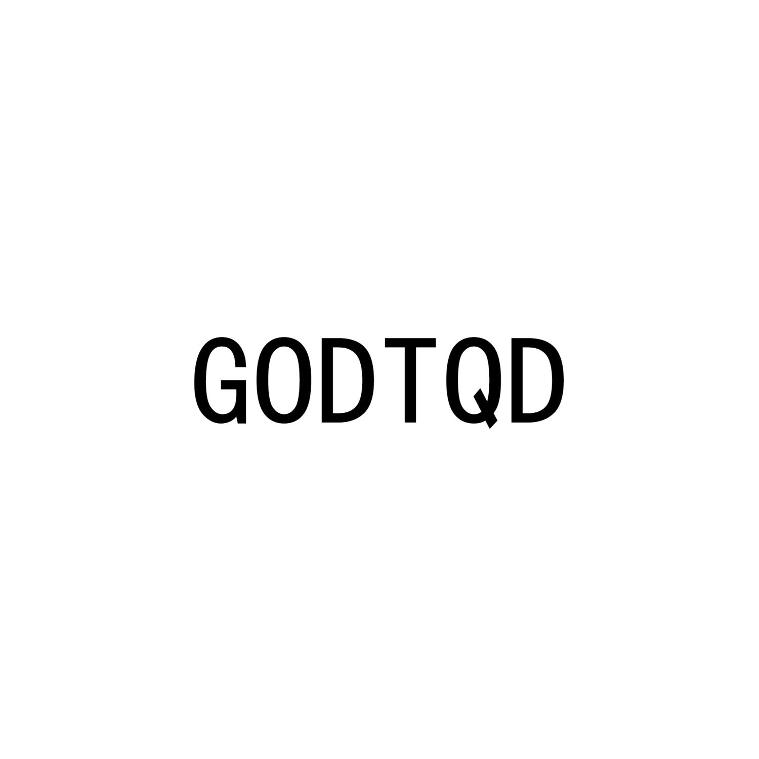 转让商标-GODTQD
