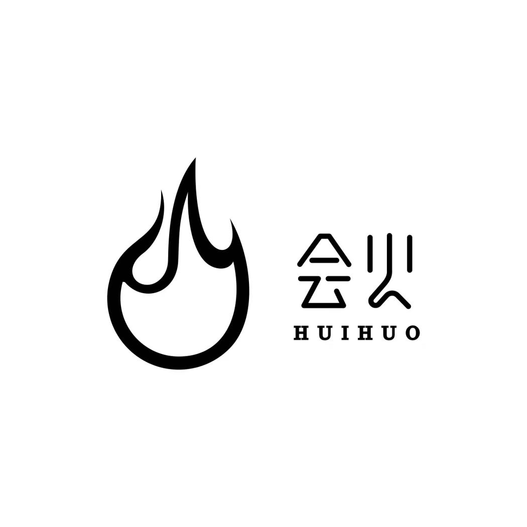 商标文字会火商标注册号 63108666,商标申请人北京看见文娱文化有限