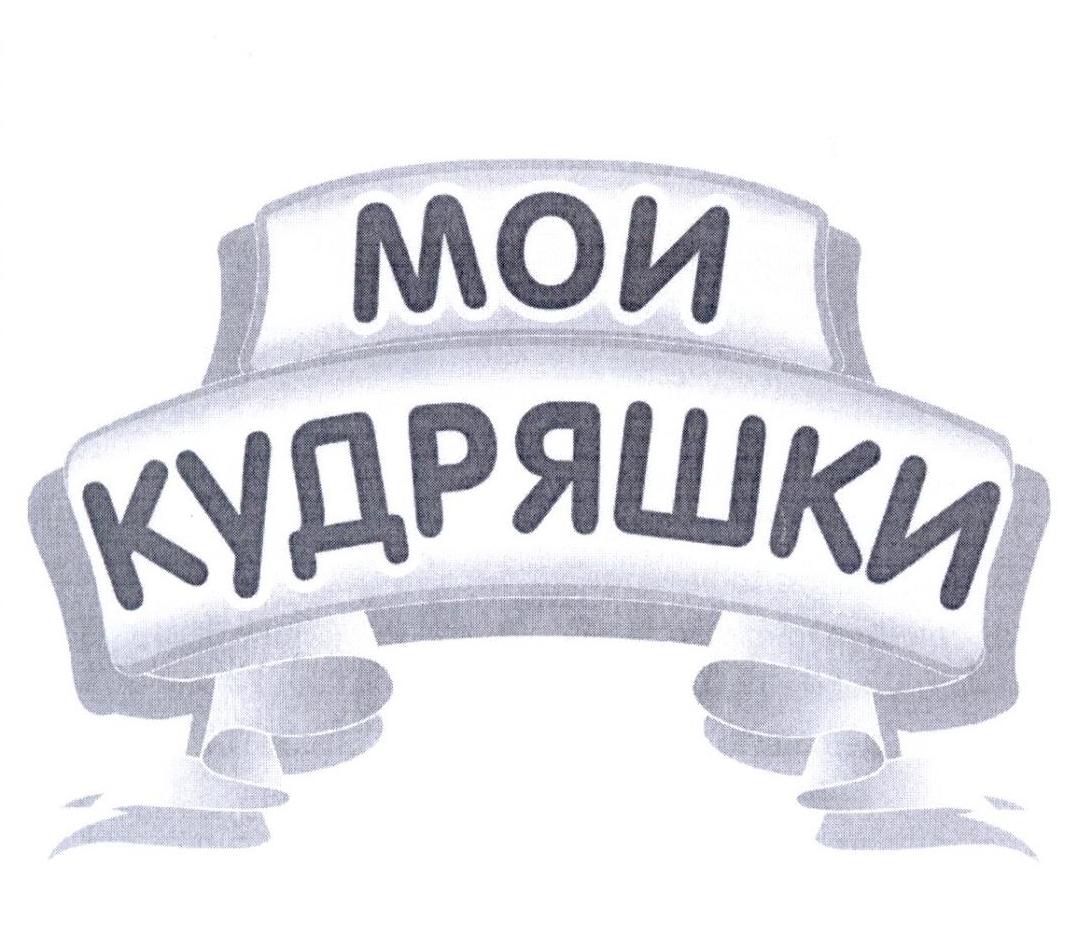 商标文字图形商标注册号 24441393,商标申请人奈菲斯化妆品股份有限