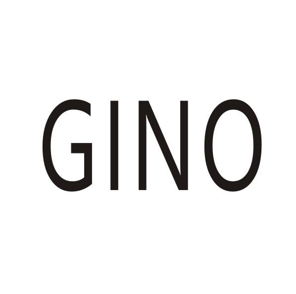 转让商标-GINO