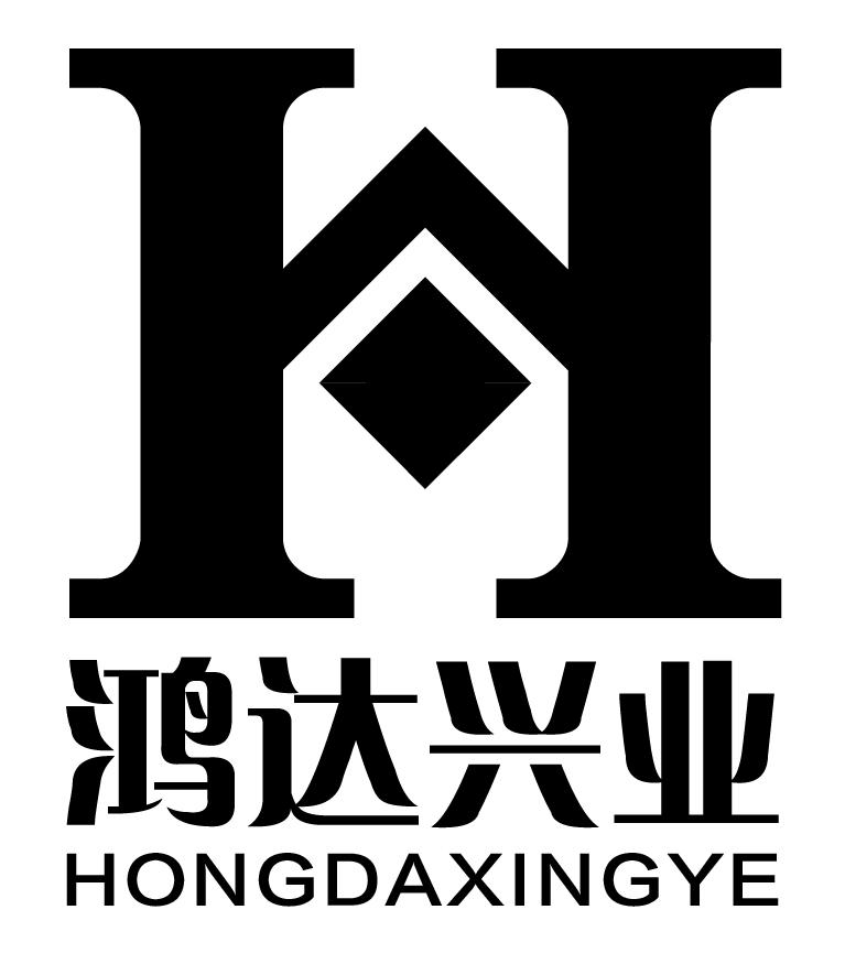 商标文字鸿达兴业 h商标注册号 57373069,商标申请人鸿达兴业集团有限