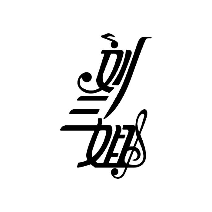 商标文字刘三姐商标注册号 43968542,商标申请人广西中烟工业有限责任