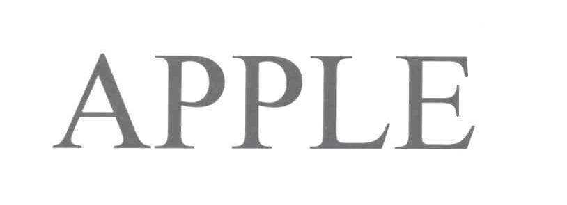 APPLE商标标样