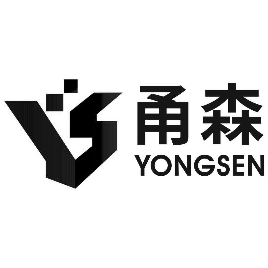 宁波甬森生物科技(宁波海和森有哪些东西)