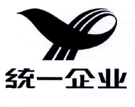 统一企业商标标样