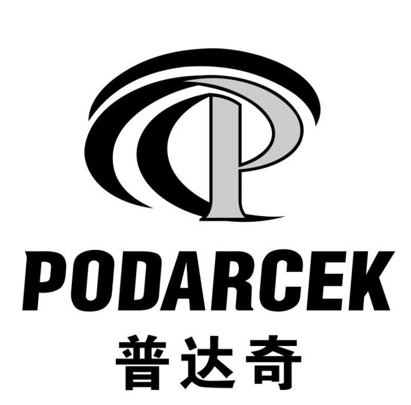 转让商标-普达奇 PODARCEK