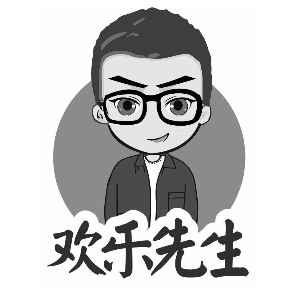 商标文字欢乐先生商标注册号 48415323,商标申请人王纪奎的商标详情
