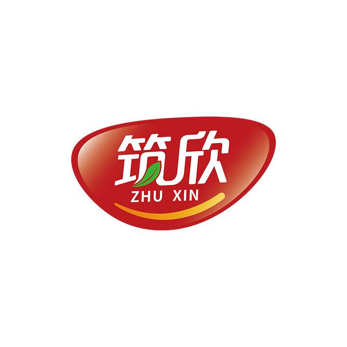 商标文字筑欣商标注册号 46039460,商标申请人北京筑欣食品有限公司的