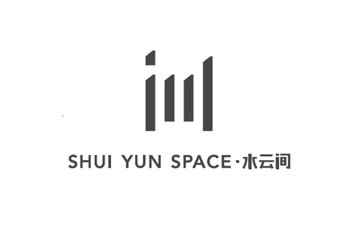 商标文字水云间 shuiyun space商标注册号 30748518,商标申请人广州市